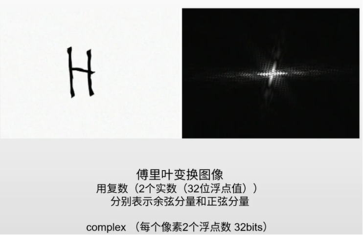 image-20250417093557783