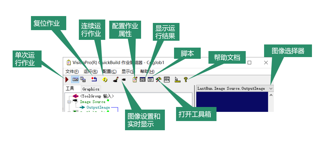 image-20250331201657499