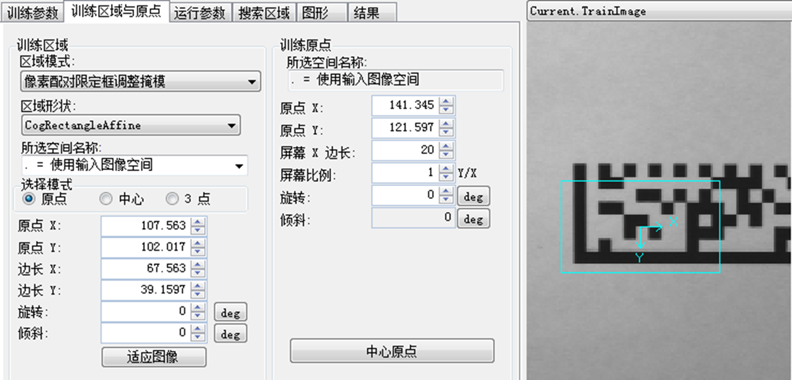 image-20250331203417747