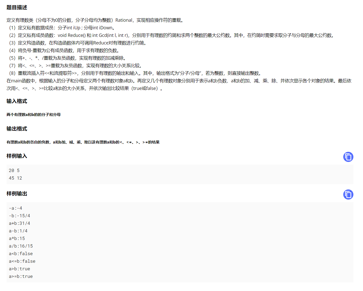 image-20220425112952905